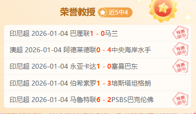 锁定必胜对,深度剖析备,战攻略,金贝娱乐官网,金贝娱乐品牌,金贝娱乐精彩