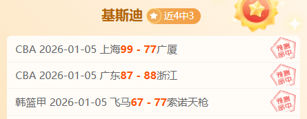 金贝娱乐,产品,金贝娱乐官网,金贝娱乐官网,金贝娱乐品牌,金贝娱乐精彩