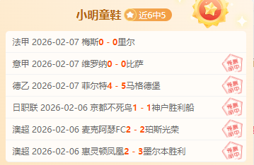 德甲,美因茨被不,来梅以十人,金贝娱乐官网,金贝娱乐品牌,金贝娱乐精彩