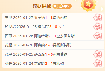 郑钦文澳网,首战不敌西,格蒙德,金贝娱乐官网,金贝娱乐品牌,金贝娱乐精彩