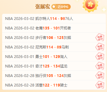 望加锡对阵,培斯塔坦格,主队胜算解,金贝娱乐官网,金贝娱乐品牌,金贝娱乐精彩