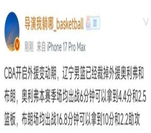 大乐透期号,专家推荐,主场分析及,金贝娱乐官网,金贝娱乐品牌,金贝娱乐精彩