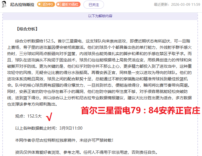 德甲巅峰对,弗赖堡挑战,云达不莱梅,金贝娱乐官网,金贝娱乐品牌,金贝娱乐精彩