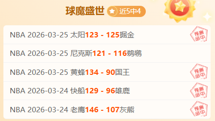 陜西天澤女,籃逆風翻盤,喜獲指航基,金贝娱乐官网,金贝娱乐品牌,金贝娱乐精彩
