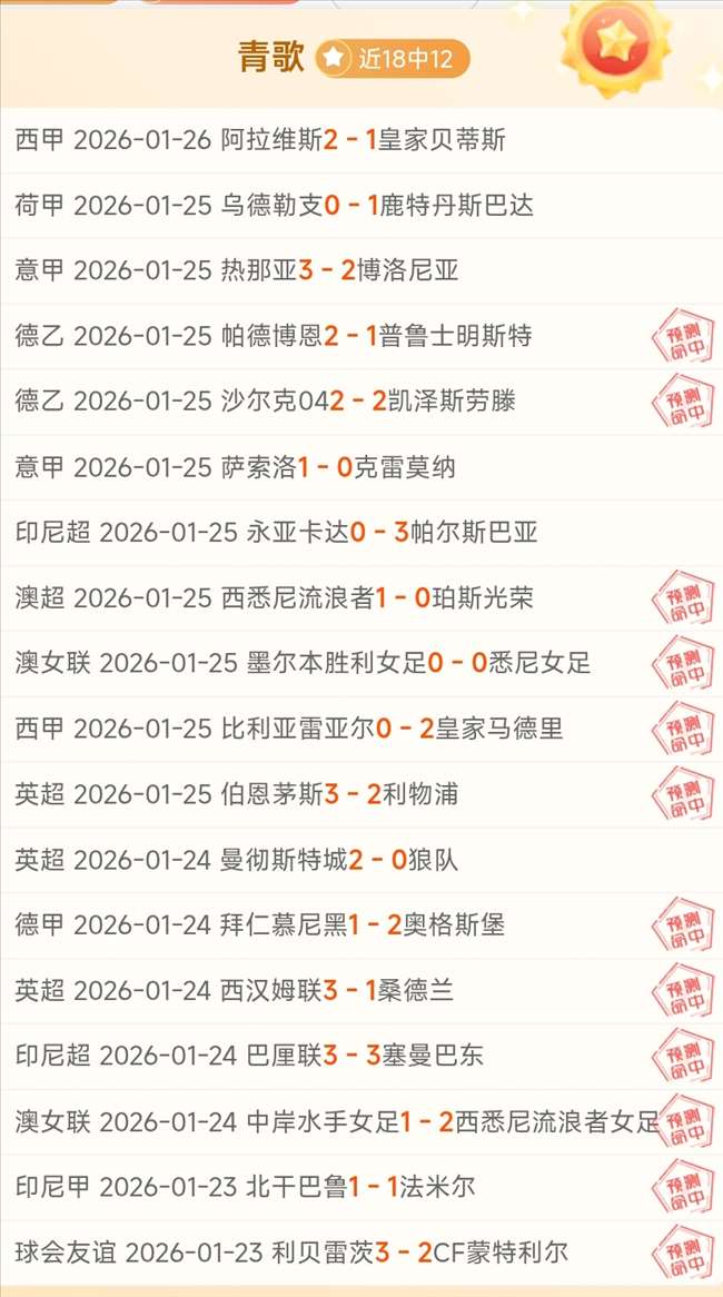 大乐透期号,专家推荐,质合分析前,金贝娱乐官网,金贝娱乐品牌,金贝娱乐精彩