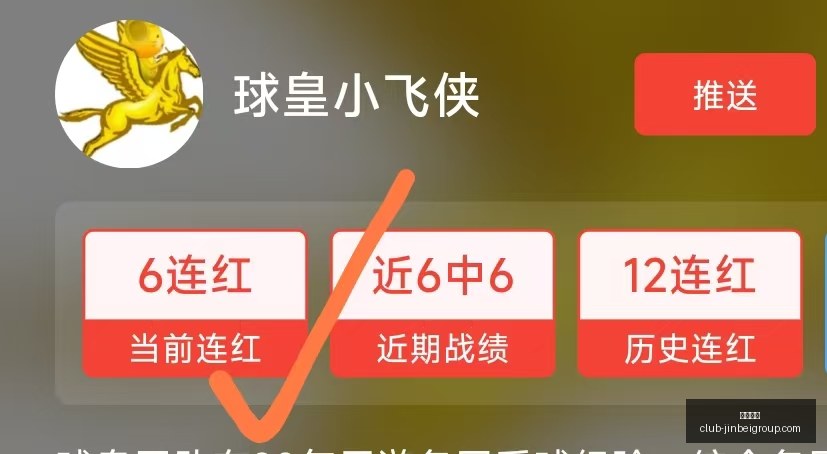 金贝娱乐,金贝娱乐官网,金贝娱乐娱乐平台,金贝娱乐官网,金贝娱乐娱乐平台,金贝娱乐真人,金贝娱乐活动,金贝娱乐中心