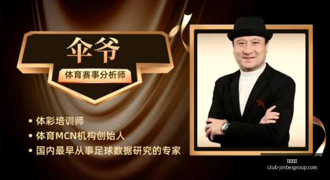 金贝娱乐,金贝娱乐官网,金贝娱乐娱乐平台,金贝娱乐官网,金贝娱乐娱乐平台,金贝娱乐真人,金贝娱乐活动,金贝娱乐中心