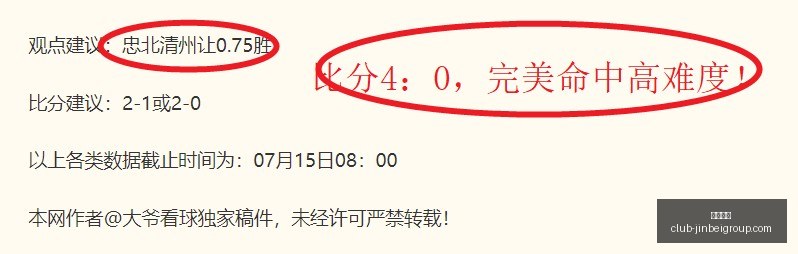 金贝娱乐,金贝娱乐官网,金贝娱乐娱乐平台,金贝娱乐官网,金贝娱乐娱乐平台,金贝娱乐真人,金贝娱乐活动,金贝娱乐中心