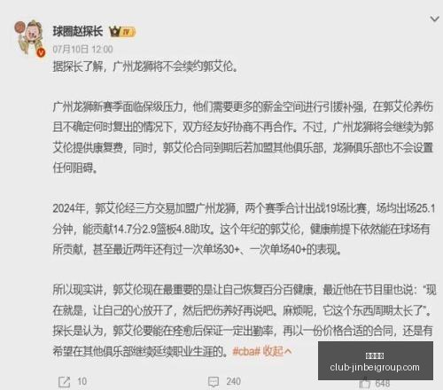 金贝娱乐,金贝娱乐官网,金贝娱乐娱乐平台,金贝娱乐官网,金贝娱乐娱乐平台,金贝娱乐真人,金贝娱乐活动,金贝娱乐中心