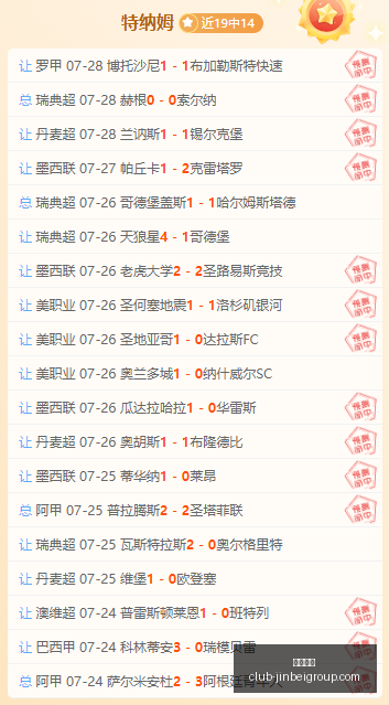 金贝娱乐,金贝娱乐官网,金贝娱乐娱乐平台,金贝娱乐官网,金贝娱乐娱乐平台,金贝娱乐真人,金贝娱乐活动,金贝娱乐中心