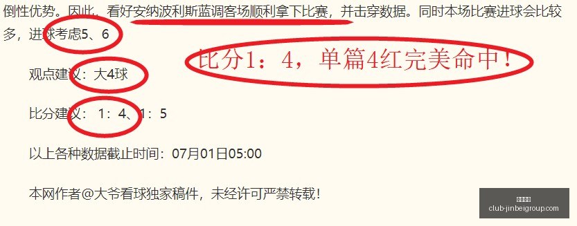 金贝娱乐,金贝娱乐官网,金贝娱乐娱乐平台,金贝娱乐官网,金贝娱乐娱乐平台,金贝娱乐真人,金贝娱乐活动,金贝娱乐中心