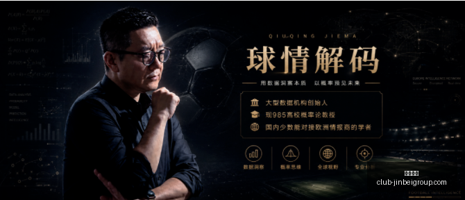 金贝娱乐,金贝娱乐官网,金贝娱乐娱乐平台,金贝娱乐官网,金贝娱乐娱乐平台,金贝娱乐真人,金贝娱乐活动,金贝娱乐中心