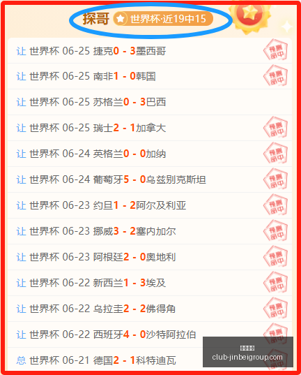 金贝娱乐,金贝娱乐官网,金贝娱乐娱乐平台,金贝娱乐官网,金贝娱乐娱乐平台,金贝娱乐真人,金贝娱乐活动,金贝娱乐中心