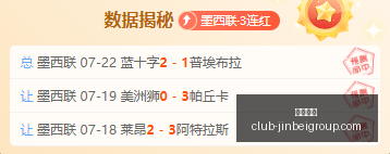 金贝娱乐,金贝娱乐官网,金贝娱乐娱乐平台,金贝娱乐官网,金贝娱乐娱乐平台,金贝娱乐真人,金贝娱乐活动,金贝娱乐中心