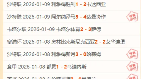 金贝娱乐 资讯 102739 8uk