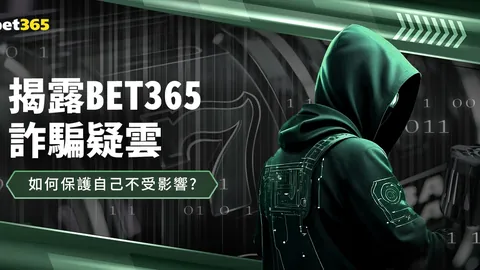 多支球队对武切维奇展现出极大关注