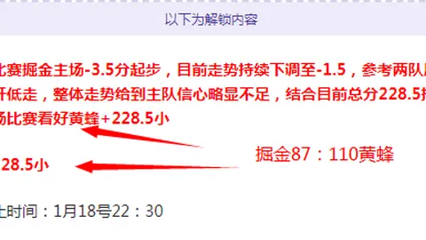 [德甲]美因茨被不来梅以十人阵容翻盘