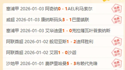 魔域317品牌日盛大庆典：金钞烟花幻兽，专家质合分析推荐前区