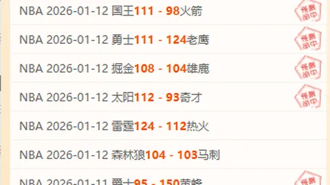 对决风云再起：三大神秘线索预示比赛将现惊变！