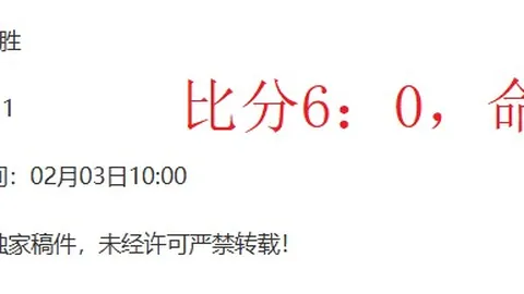 上赛季双料MVP含金量，亚历山大超80%命中率爆砍42分成队史第一人