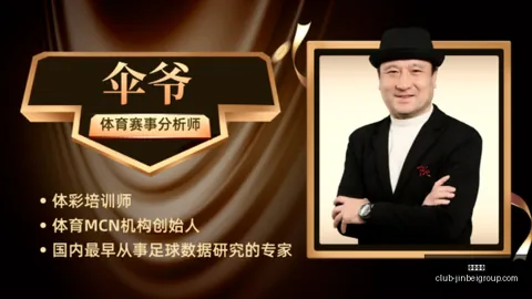 金贝娱乐 172732 0