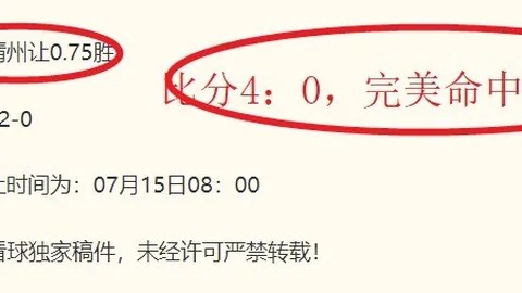 金贝娱乐 171705 68