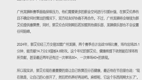 金贝娱乐，金贝娱乐中心， 182818 9