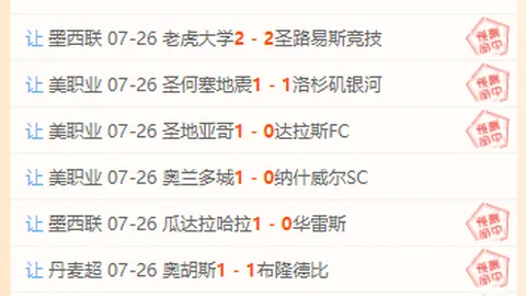 金贝娱乐 184742