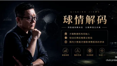 金贝娱乐，金贝娱乐官网， 191121 4
