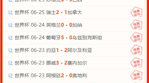 金贝娱乐 185316 687