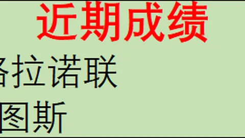 金贝娱乐 191750 72