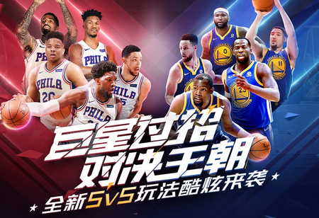 键一球